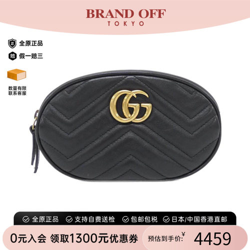 中古GUCCI古驰女包腰包