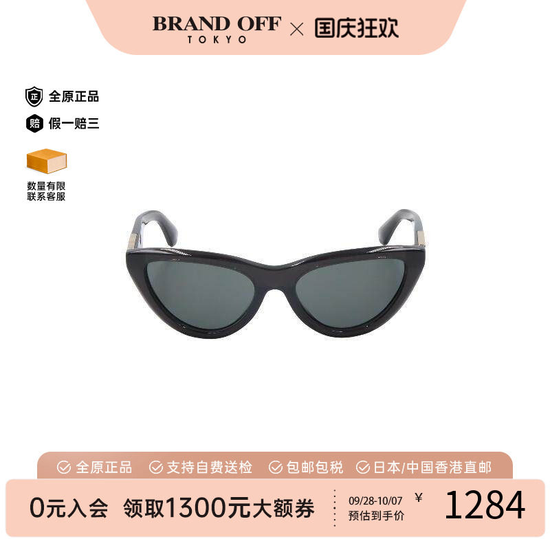 中古Burberry博柏利其他