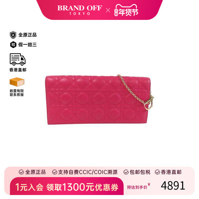 中古Dior迪奥斜挎包レディース