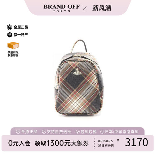 中古VivienneWestwood薇薇安