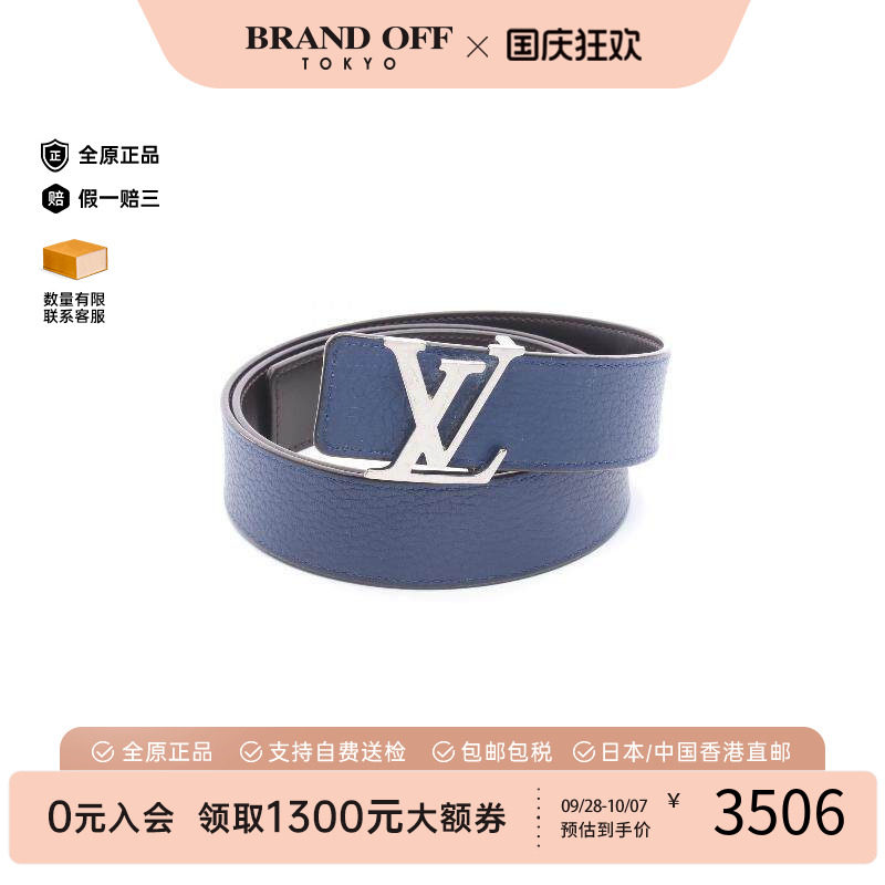 中古-日本进口LV路易威登其他