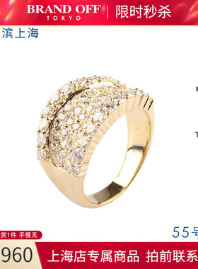 中古日本进口商品戒指