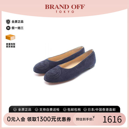 中古Gucci古驰鞋レディース牛皮