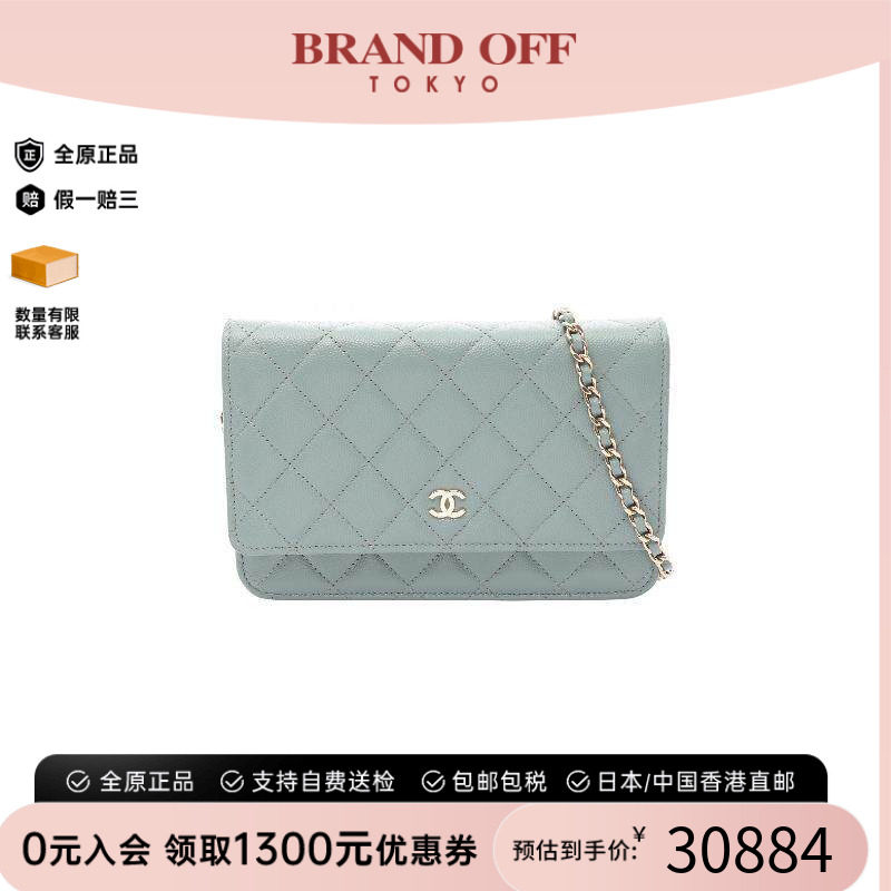 中古Chanel香奈儿斜挎包