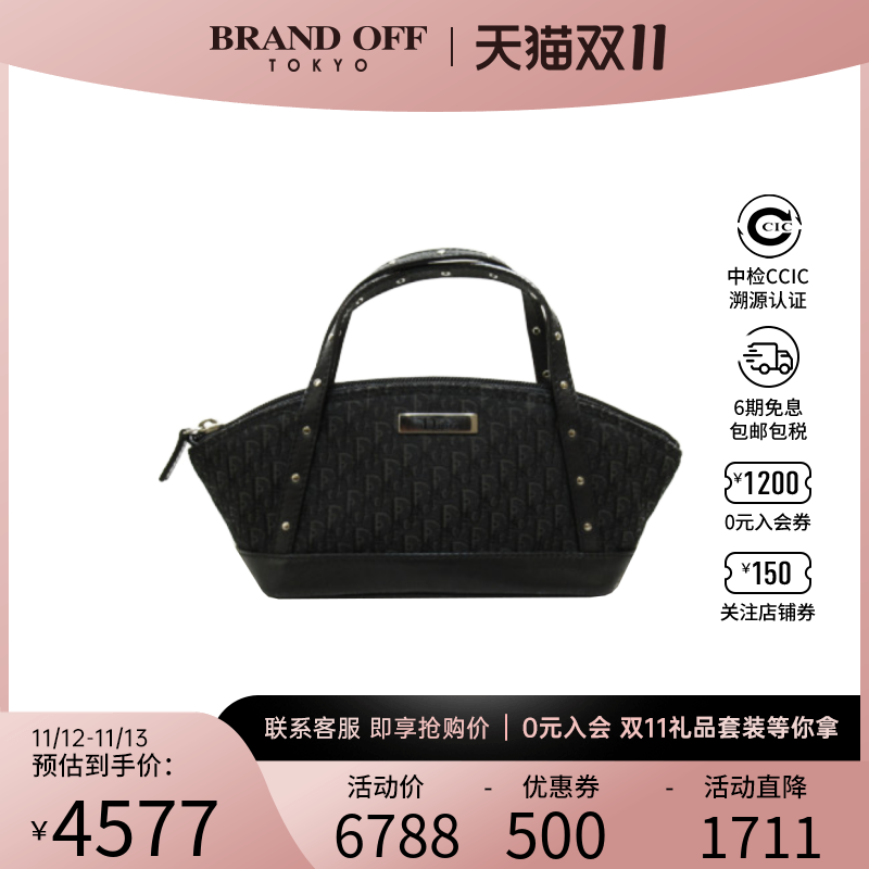 中古DIOR迪奥女包A级95新handbag黑色帆布手提包包黑色BRANDOFF