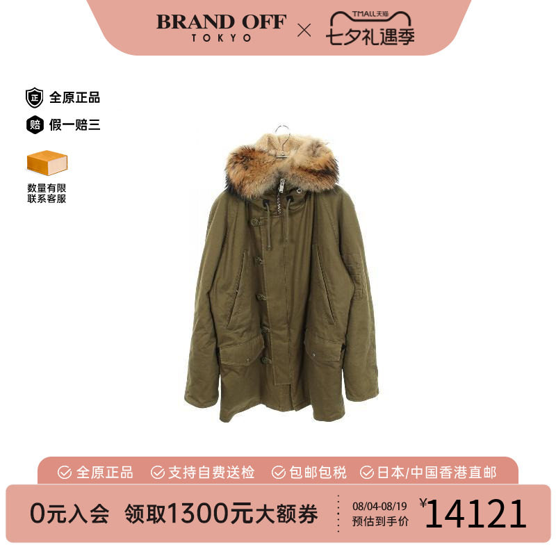 中古YSL圣罗兰外套メンズ帆布