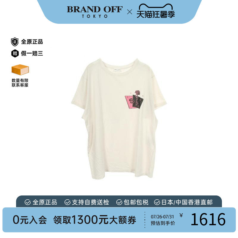 中古YSL圣罗兰上衣メンズ棉