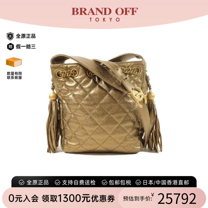 中古Chanel香奈儿斜挎包