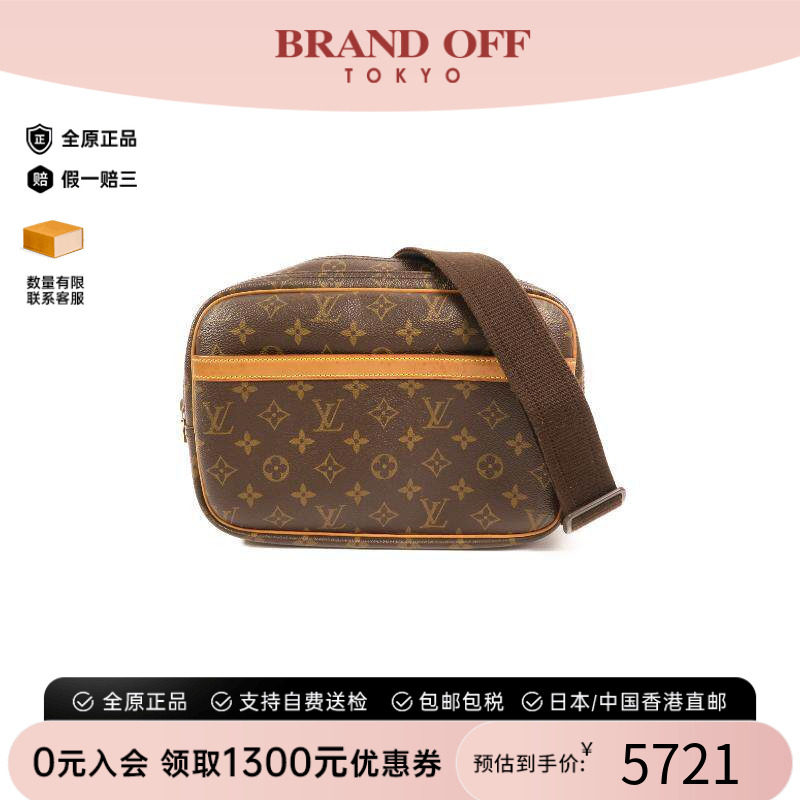 中古LV路易威登斜挎包レディース