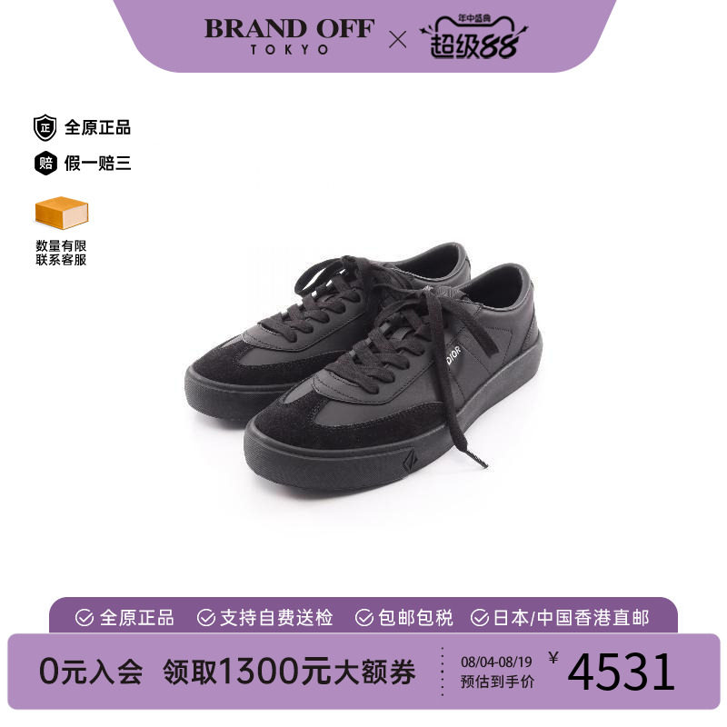 中古Dior迪奥鞋メンズ牛皮