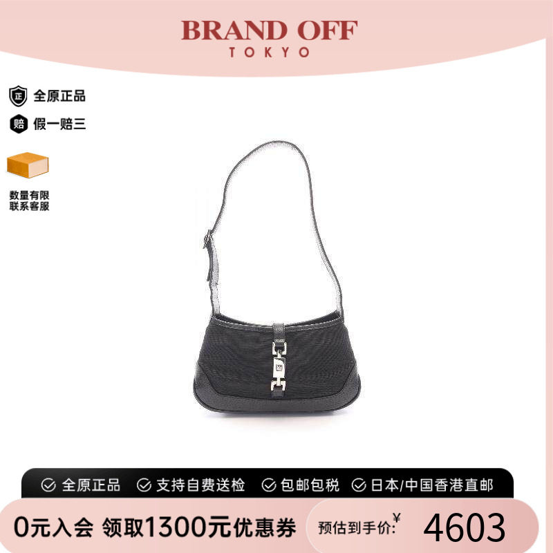 中古Gucci古驰单肩包レディース