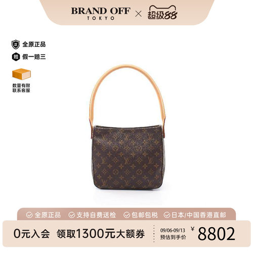中古LV路易威登单肩包レディース
