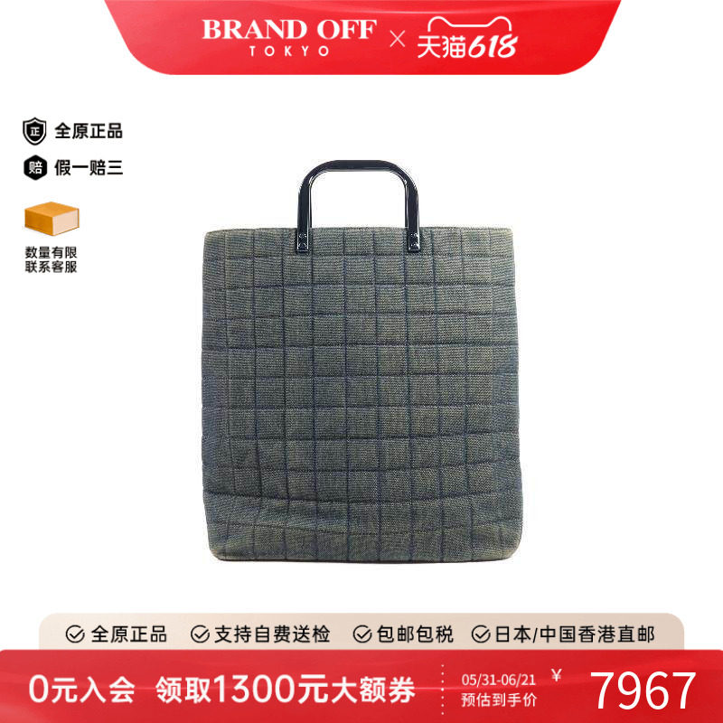 中古Chanel香奈儿女包B级9新Handbag手包牛仔布手提包蓝色正品