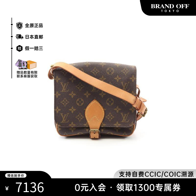 中古LV路易威登女包B级9新Shoulder bag肩包涂层/防水帆布斜挎包