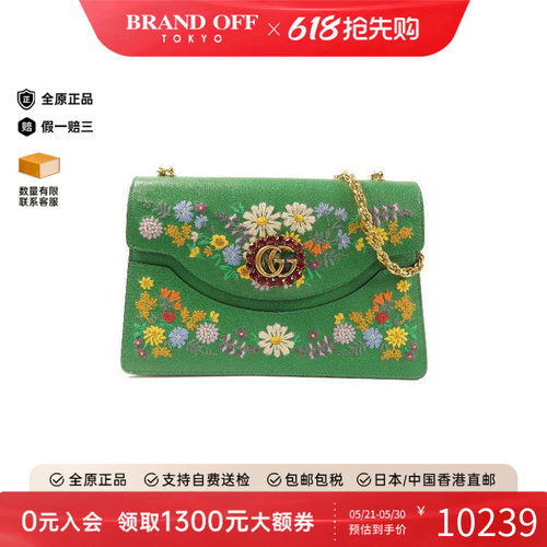 中古Gucci古驰单肩包レディース