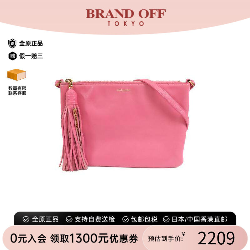 中古YSL圣罗兰斜挎包レディース