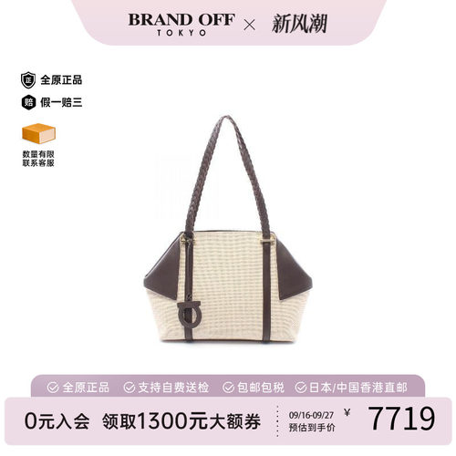 中古Ferragamo菲拉格慕托特包
