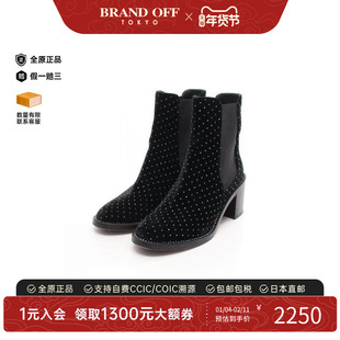 中古Jimmy Choo吉米周女B级9新boots靴帆布鞋黑色
