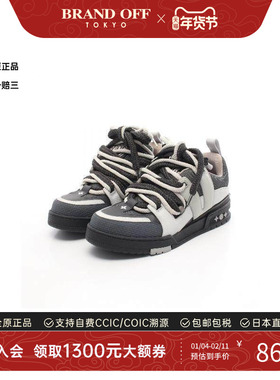中古LV路易威登男A级95新sneakers运动鞋牛皮鞋绿色