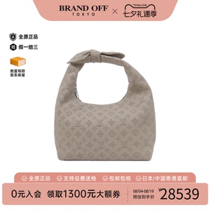 中古LV路易威登女包A级