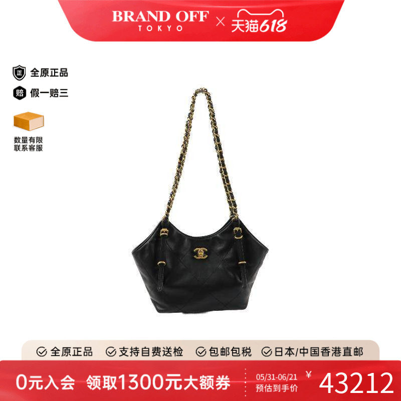 中古Chanel香奈儿托特包