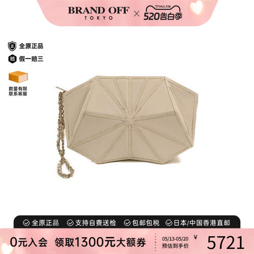 中古Chanel香奈儿手拿包