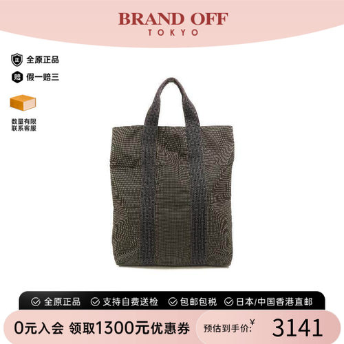 中古Hermes爱马仕托特包