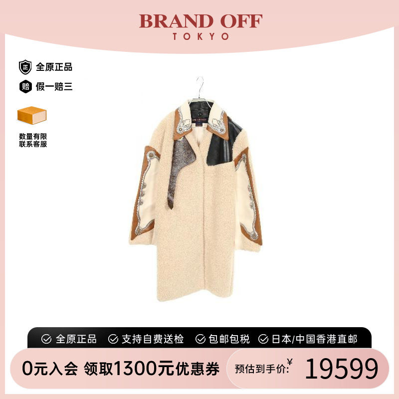 中古LV路易威登外套レディース