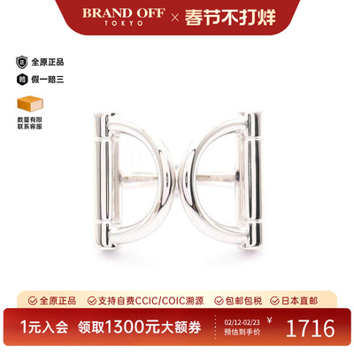 中古Hermes爱马仕丝巾扣