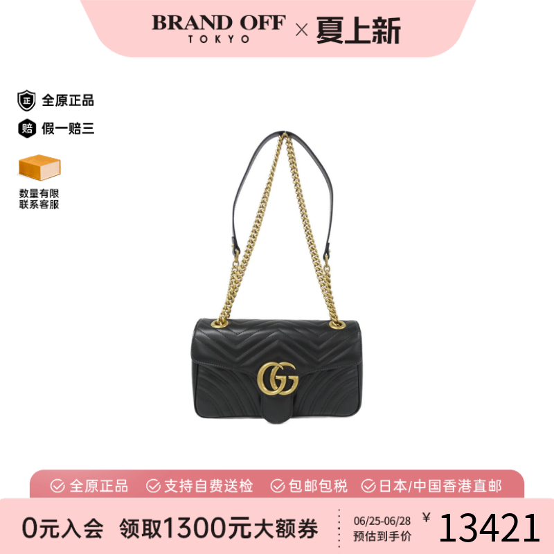 中古GUCCI古驰马蒙包皮革女包