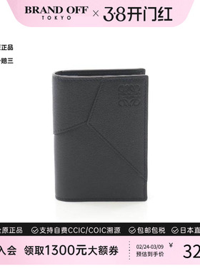 中古Loewe罗意威女S级99新card case卡包牛皮卡包黑色正品时尚