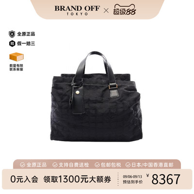 中古Chanel香奈儿手提包
