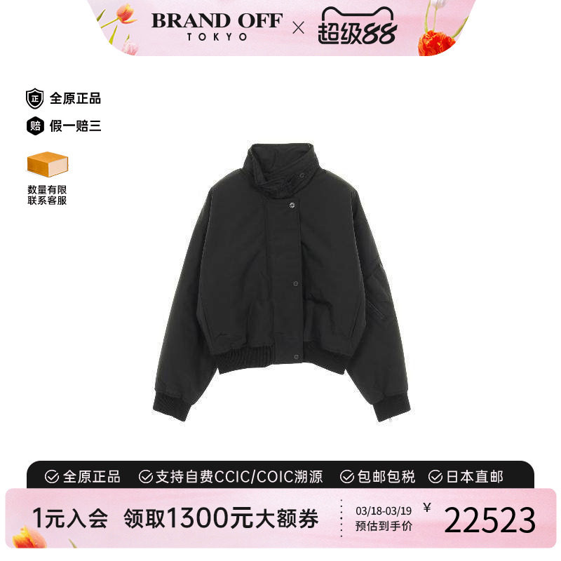 中古Hermes爱马仕女S级99新blouson夹克衫尼龙外套黑色BRANDOFF