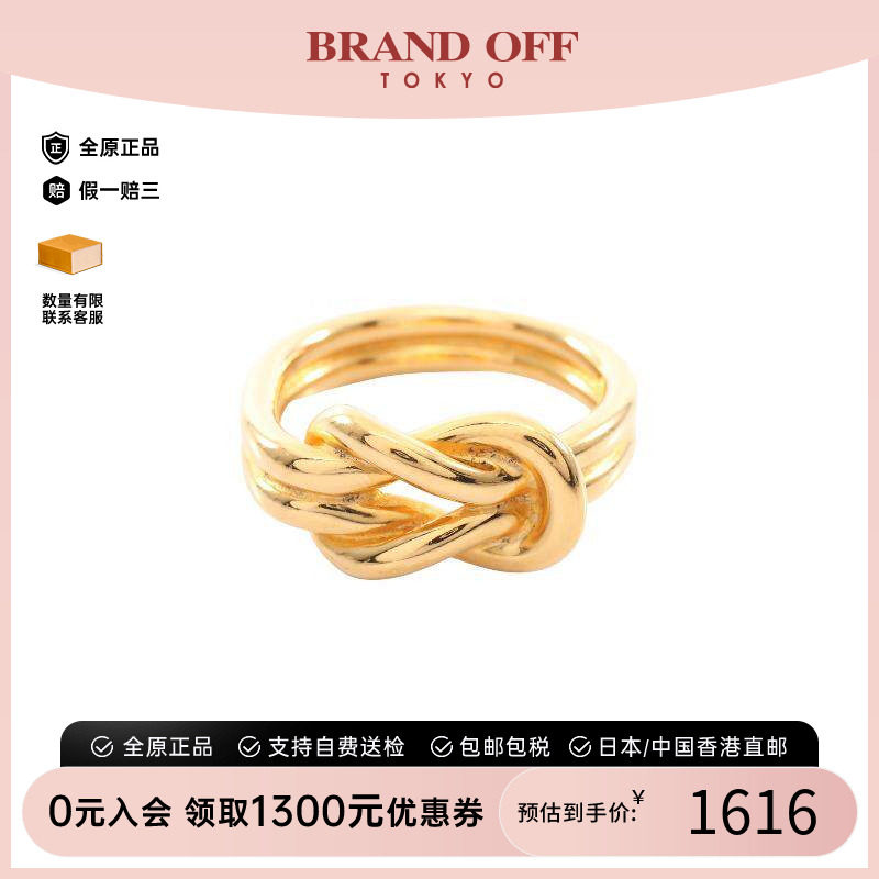 中古Hermes爱马仕丝巾扣