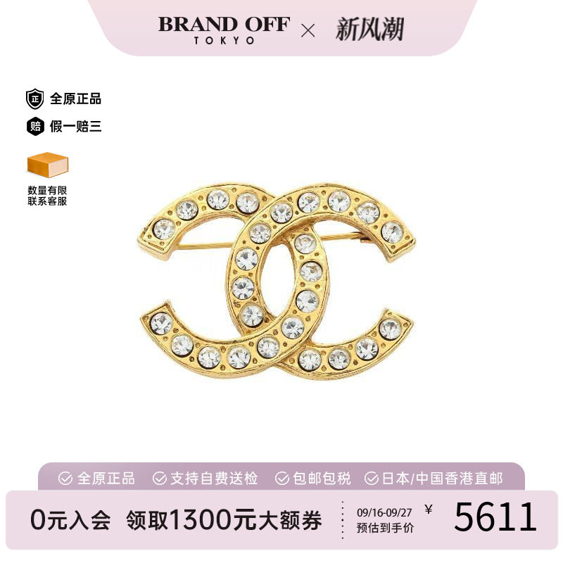 中古Chanel香奈儿胸针レディース
