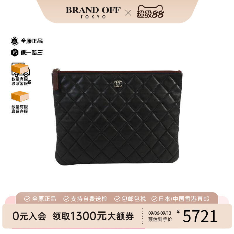 中古Chanel香奈儿手拿包