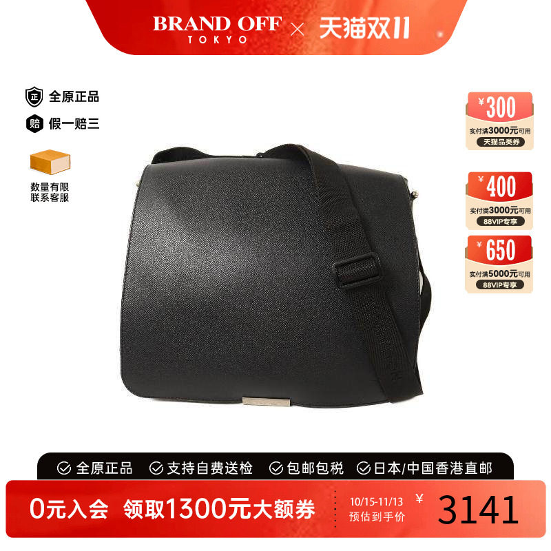 中古LV路易威登男包B级9新Shoulder bag肩包牛皮斜挎包黑色正品