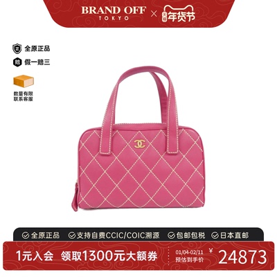 中古CHANEL香奈儿小牛皮菱格女包