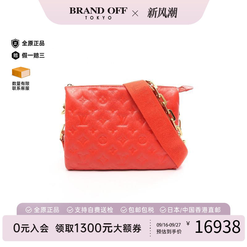 中古LV路易威登单肩包レディース