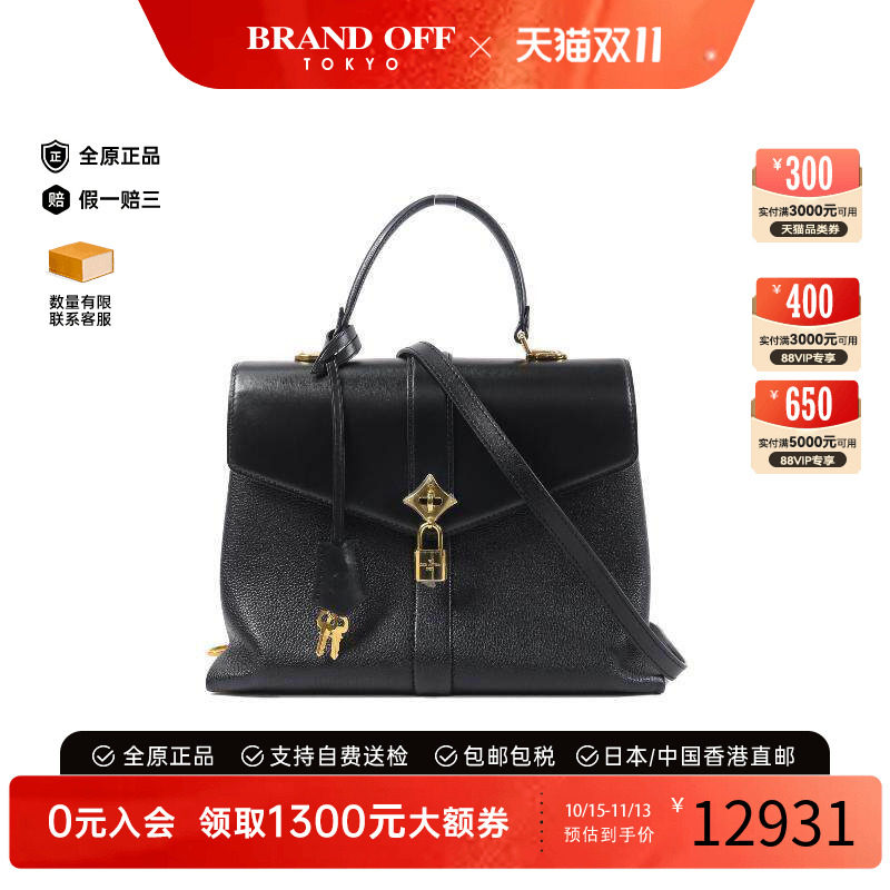 中古LV路易威登斜挎包レディース