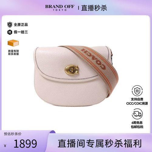 中古Coach蔻驰斜挎包レディース