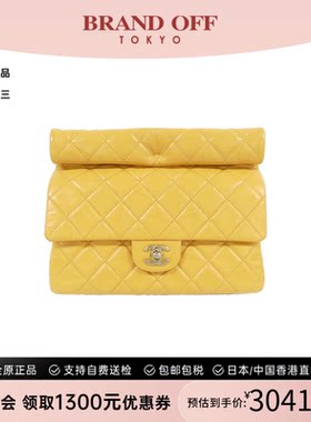 中古A级95新香奈儿女包手拿包