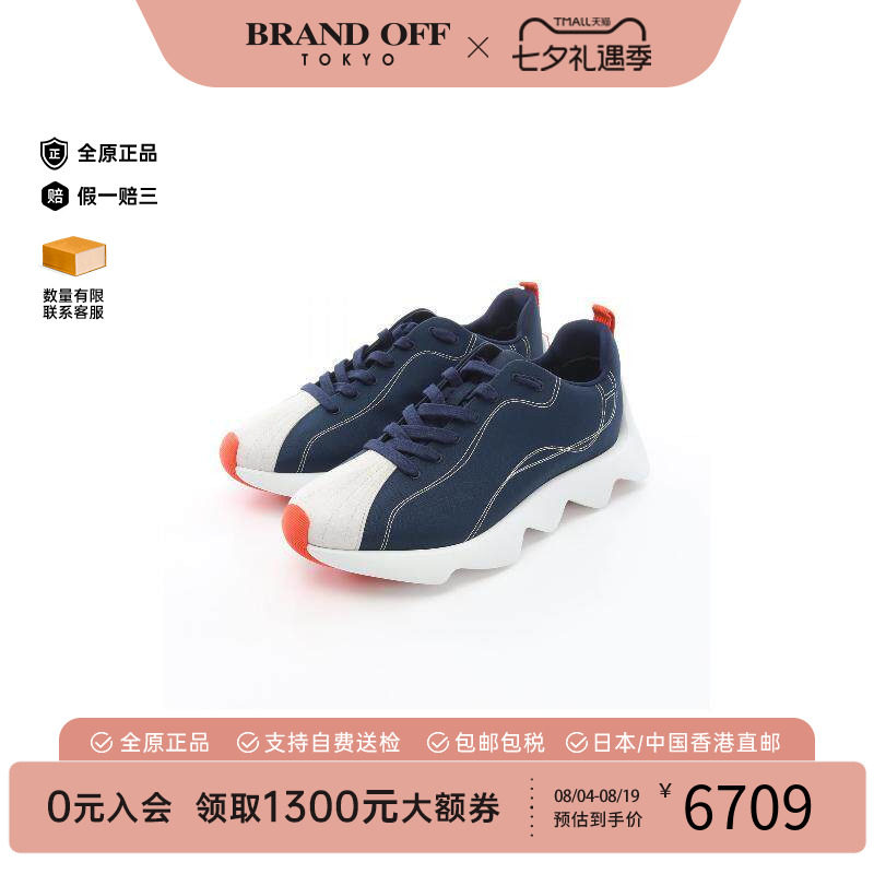 中古Hermes爱马仕鞋メンズ牛皮