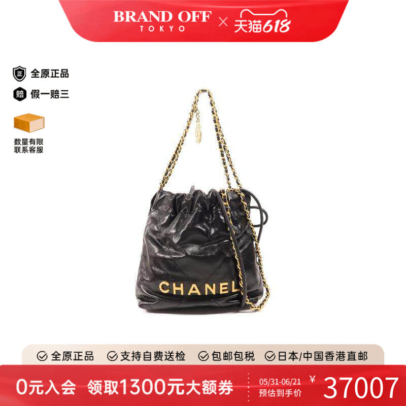 中古Chanel香奈儿女包A级95新shoulder bag斜挎包牛皮斜挎包黑色