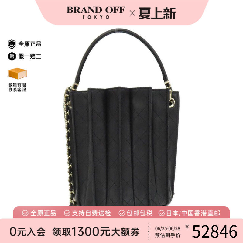 中古CHANEL香奈儿手提包