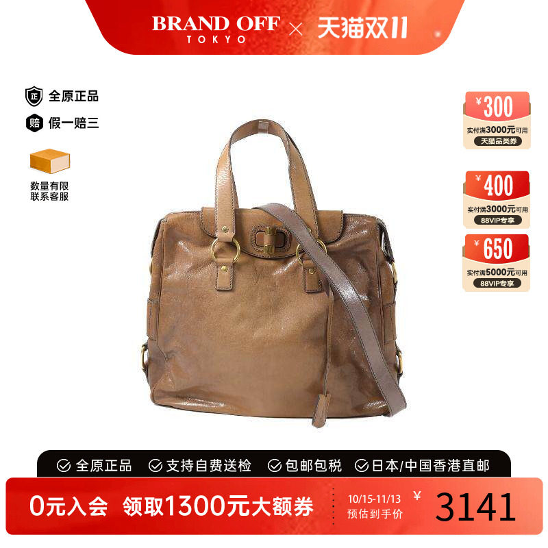 中古YSL圣罗兰斜挎包レディース