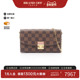 中古LV路易威登女包B级9新Portefeuille Croisette斜挎包