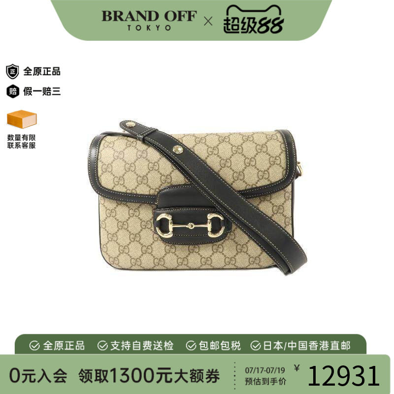 中古Gucci古驰单肩包レディース