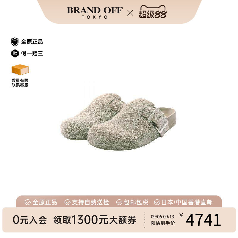 中古Loewe罗意威鞋レディース
