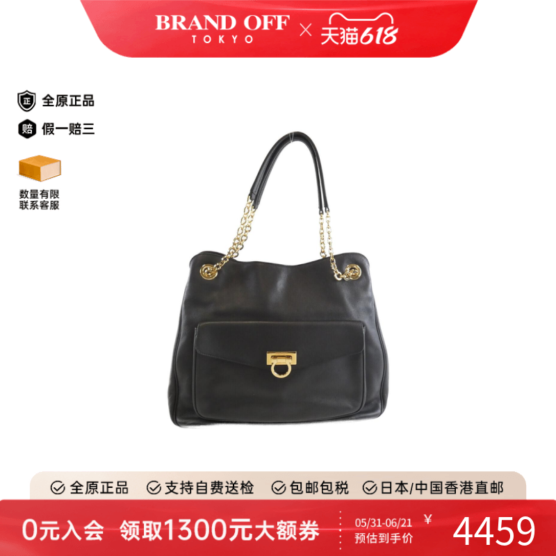 中古Ferragamo菲拉格慕女包